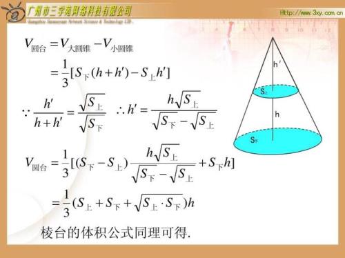 xbx是什么意思