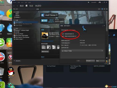 steam买游戏换了电脑还有吗