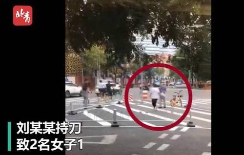 持刀私闯民宅被人砍伤怎么处理