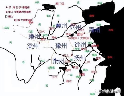 表里一河出自哪里