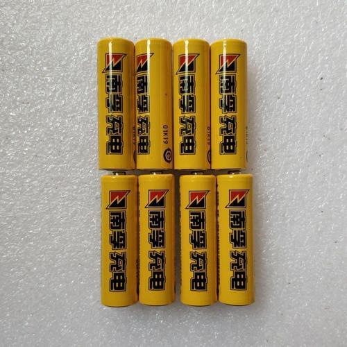 5号电池应该怎么样存放