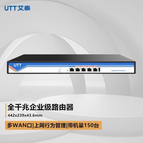 触发天极流控怎么办