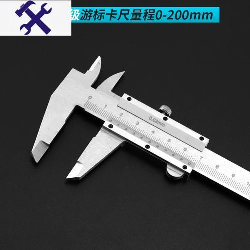 游标卡尺为什么要加10