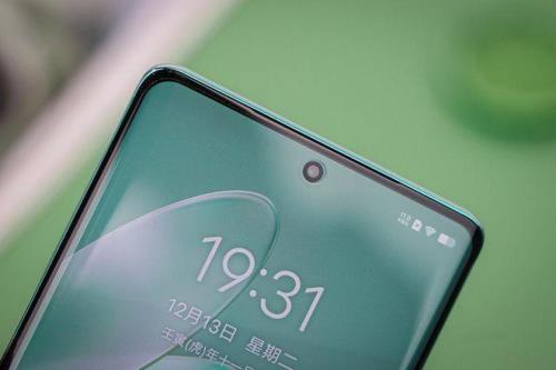 vivo s16中框材质