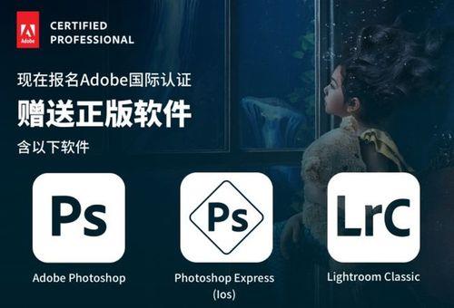 lightroom和ps的区别是什么