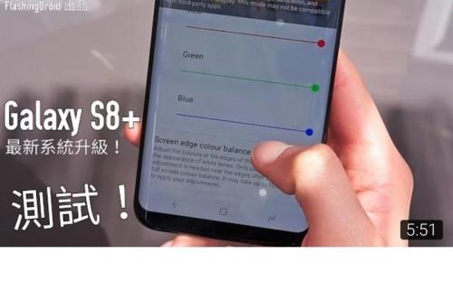 手机照相问题系统优化能解决吗