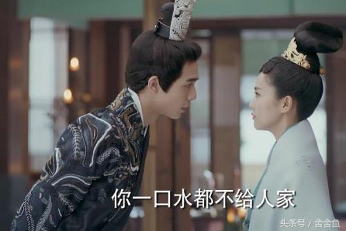 凤囚凰大结局楚玉生孩子
