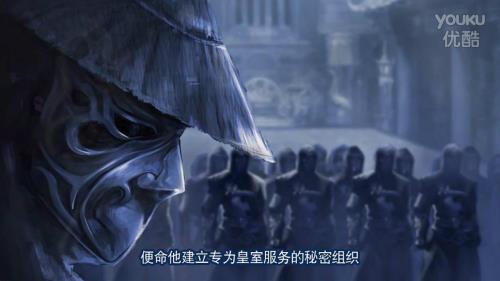 不良人故事梗概