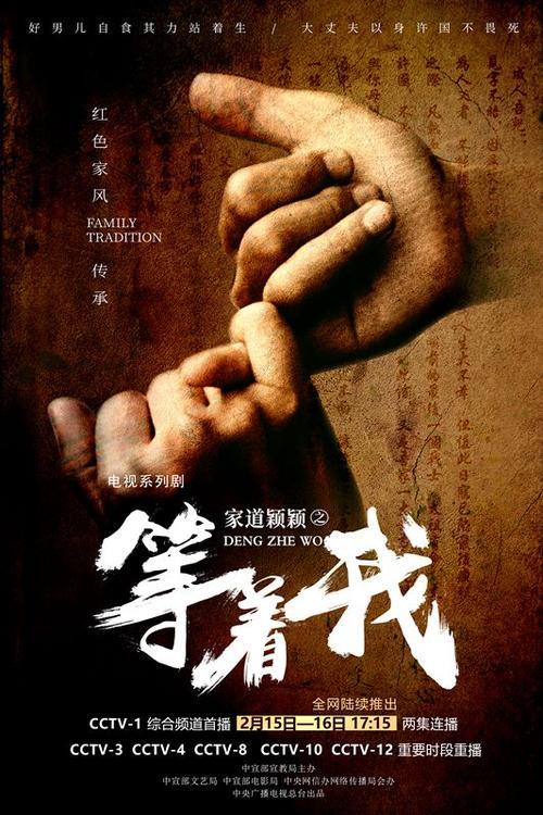 为什么电视节目的剧名有书名号