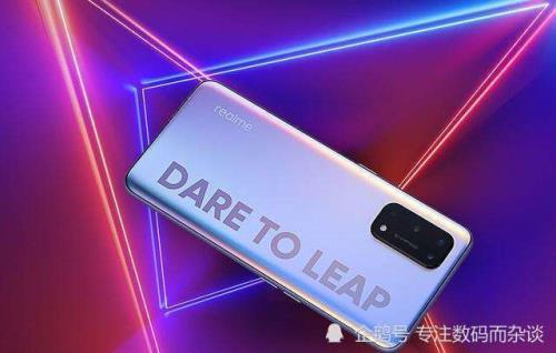 realmex7pro为什么快充要重启