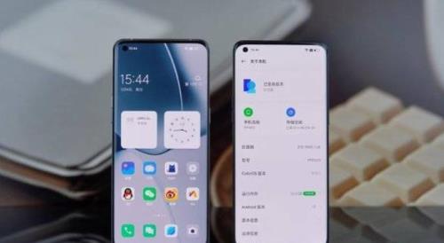 oppofindx5pro运存剩余多少