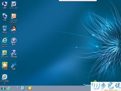 联想e575装win7还是win10