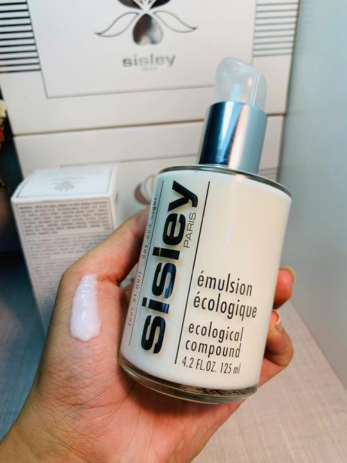 Sisley的全能乳液好用吗