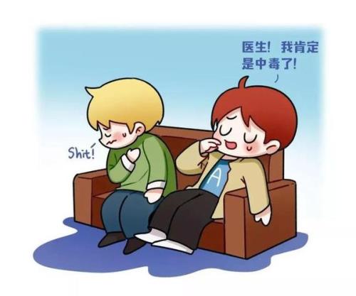 安慰剂组是什么意思