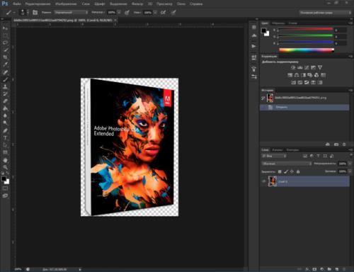 photoshop cs6是什么版本