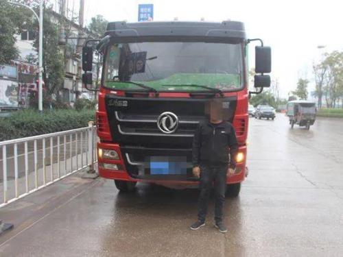 20公里开货车要开多久