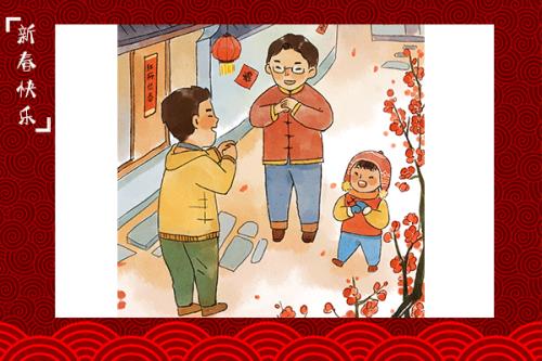 订婚后女方需要到男方家拜年嘛