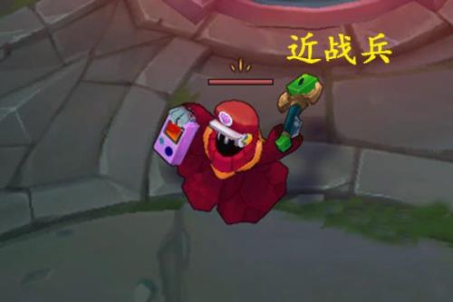 lol炮车为什么金币不一样