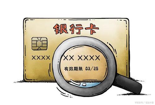 卡半年没用空号了能激活吗