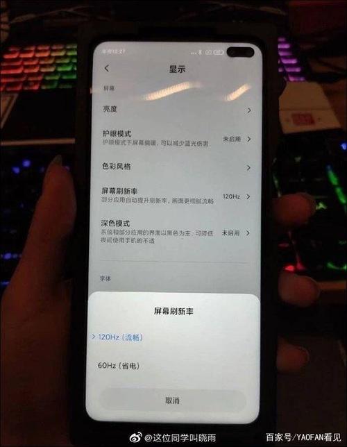 红米k30自动进9008模式