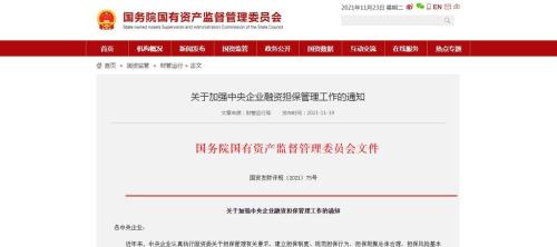 头条发文频繁要等多久