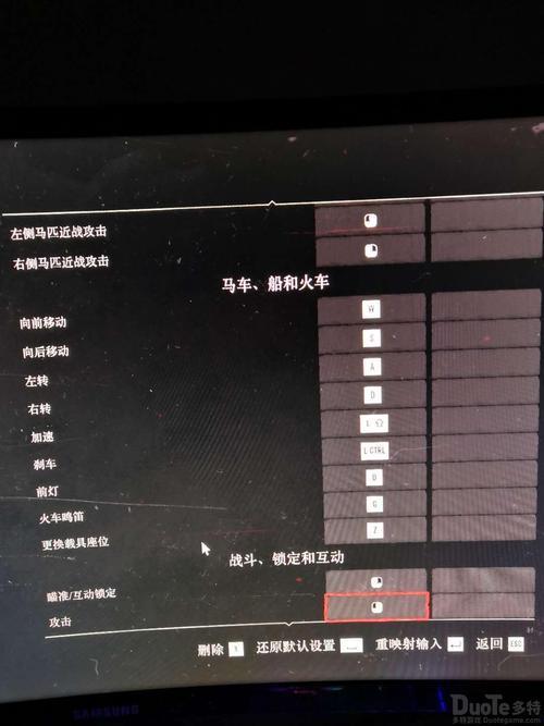 荒野大镖客枪手任务怎么触发