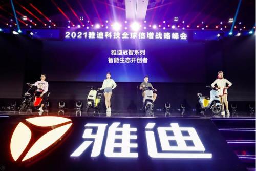雅迪冠能3代e9和t8m哪个好