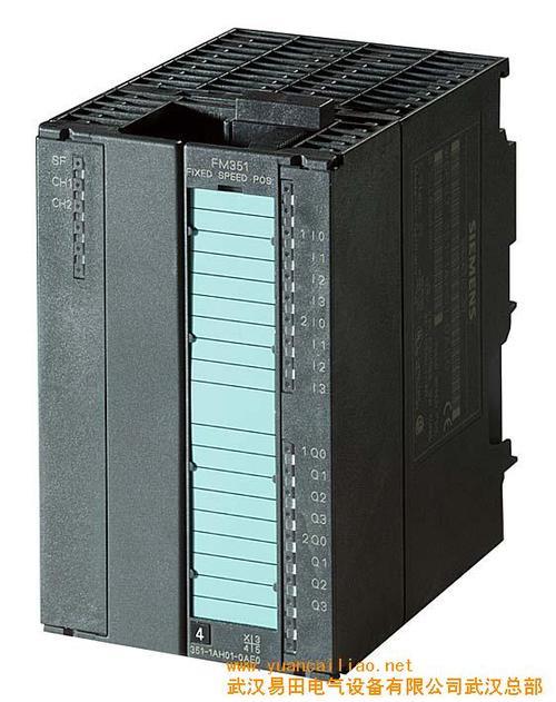 hr50是什么材料
