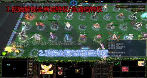 为什么传说限定比普通传说要贵