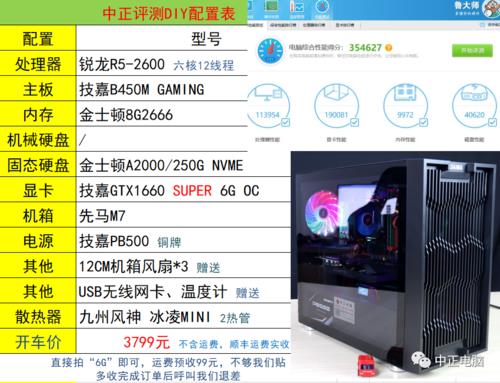 win10怎么打开nvidia显卡控制面板 百度经验