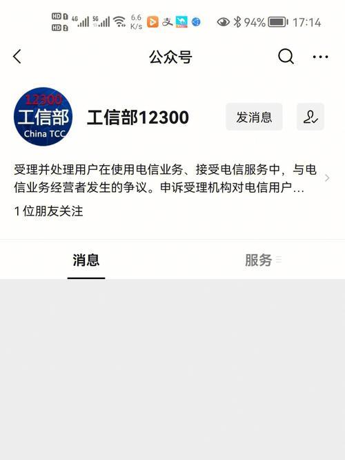 校园卡注销了宽带是不是也注销