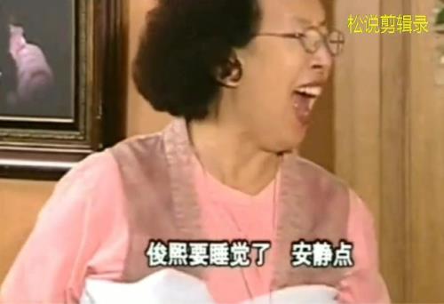 搞笑一家人小虎的家世