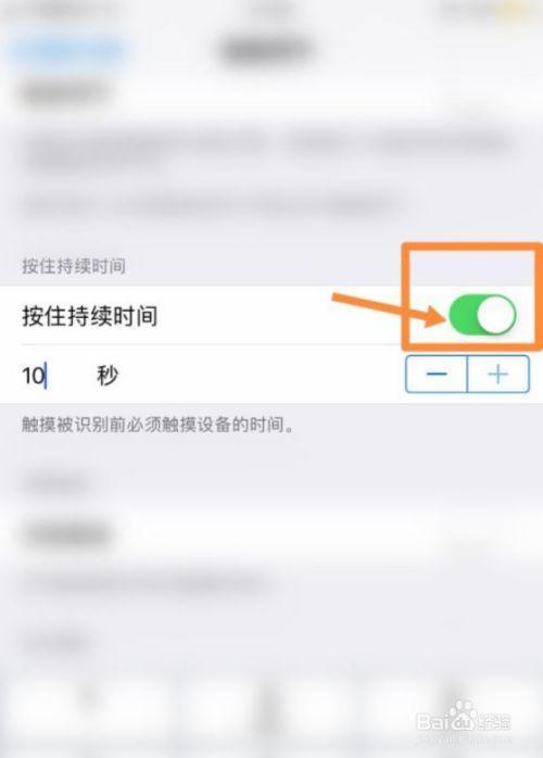 微信超过10分钟撤销