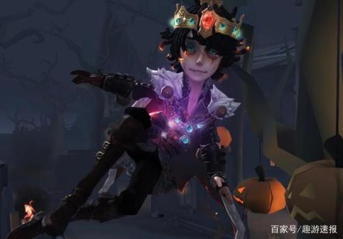 第五人格心理学家紫皮会返场吗