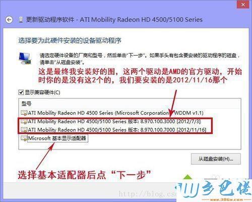 安装好显卡驱动就不用管了是吧