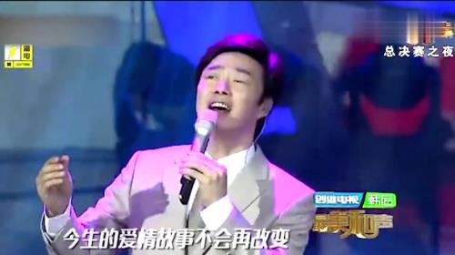 云飞乌兰巴托的夜原唱