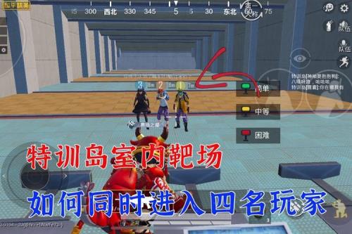 特训岛时间限制多长