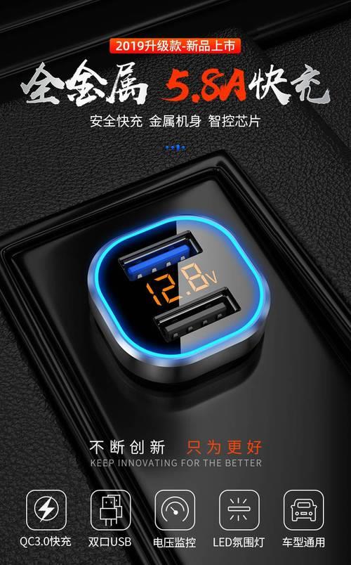 小米nfc车钥匙支持本田吗