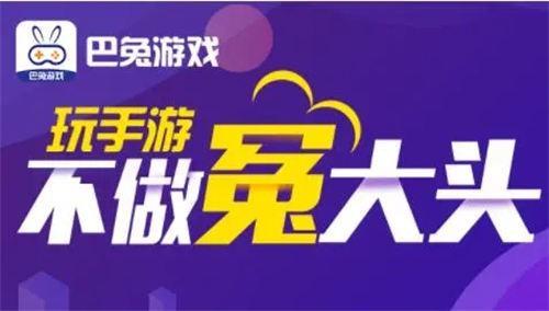 九游无门槛翻倍多久刷新