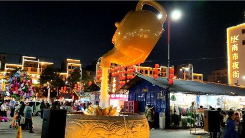 曲靖花柯夜市时间表