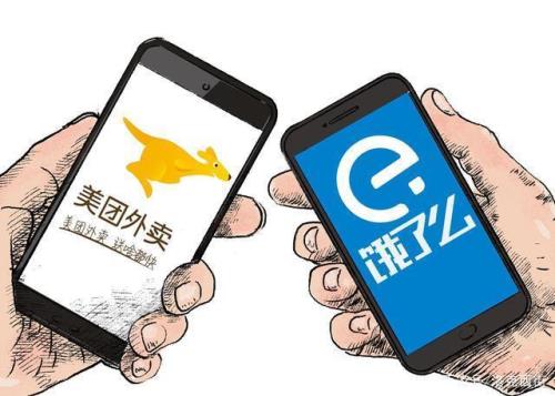 县城有外卖众包吗