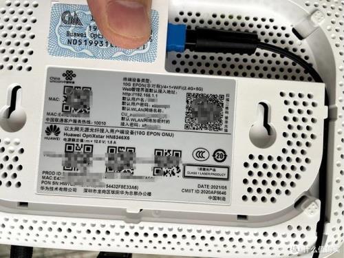 wifi6光猫要不要换新的