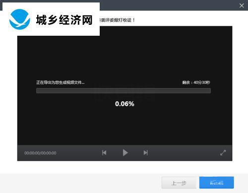 视频背景音乐太小识别不出来