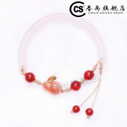绯红玉髓12级一共需要多少