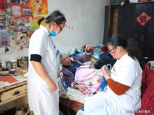 乡医退休统一标准