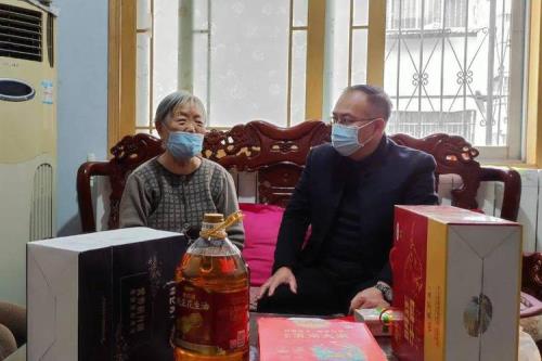 2023年全国劳模慰问金标准