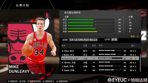 2k20mt每次结束结算都卡住
