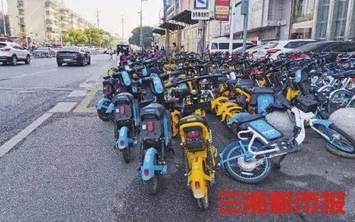 武汉共享电动车为什么停运了