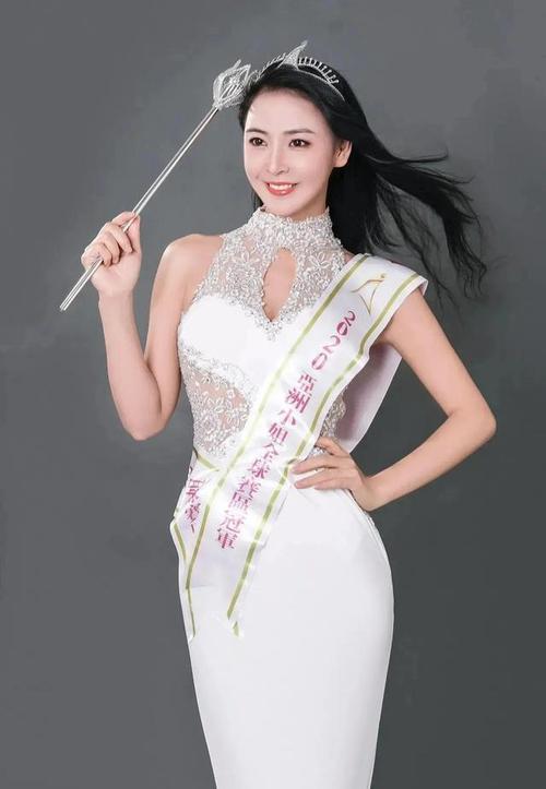 历届亚洲小姐冠军