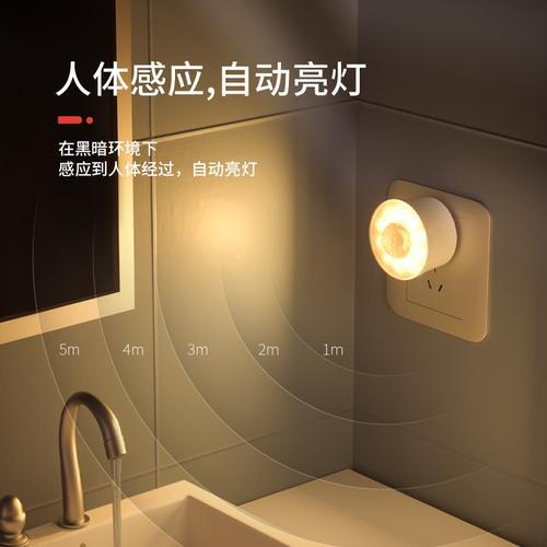 led感应灯是否要充电充一会才亮